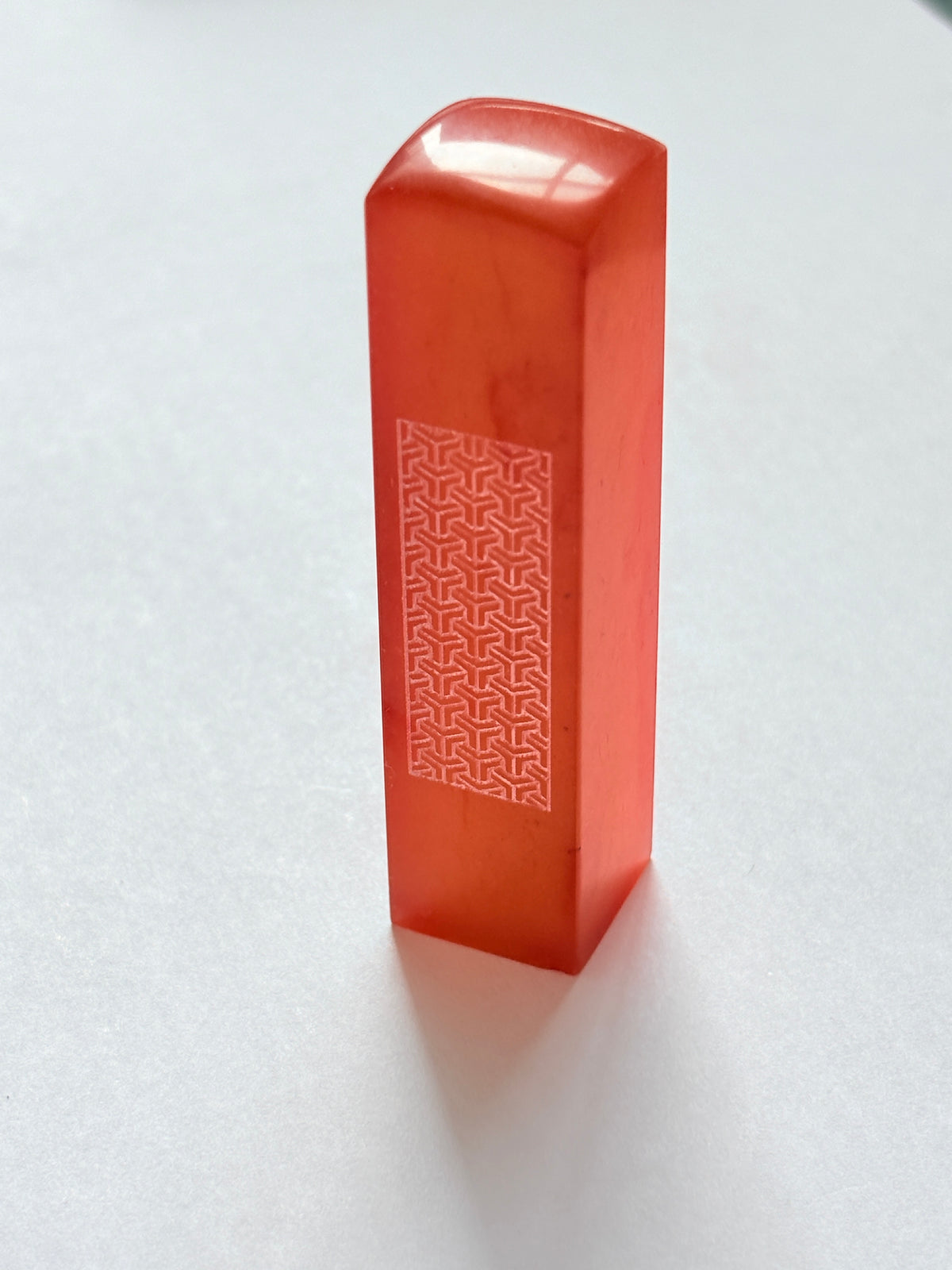 Zigzag