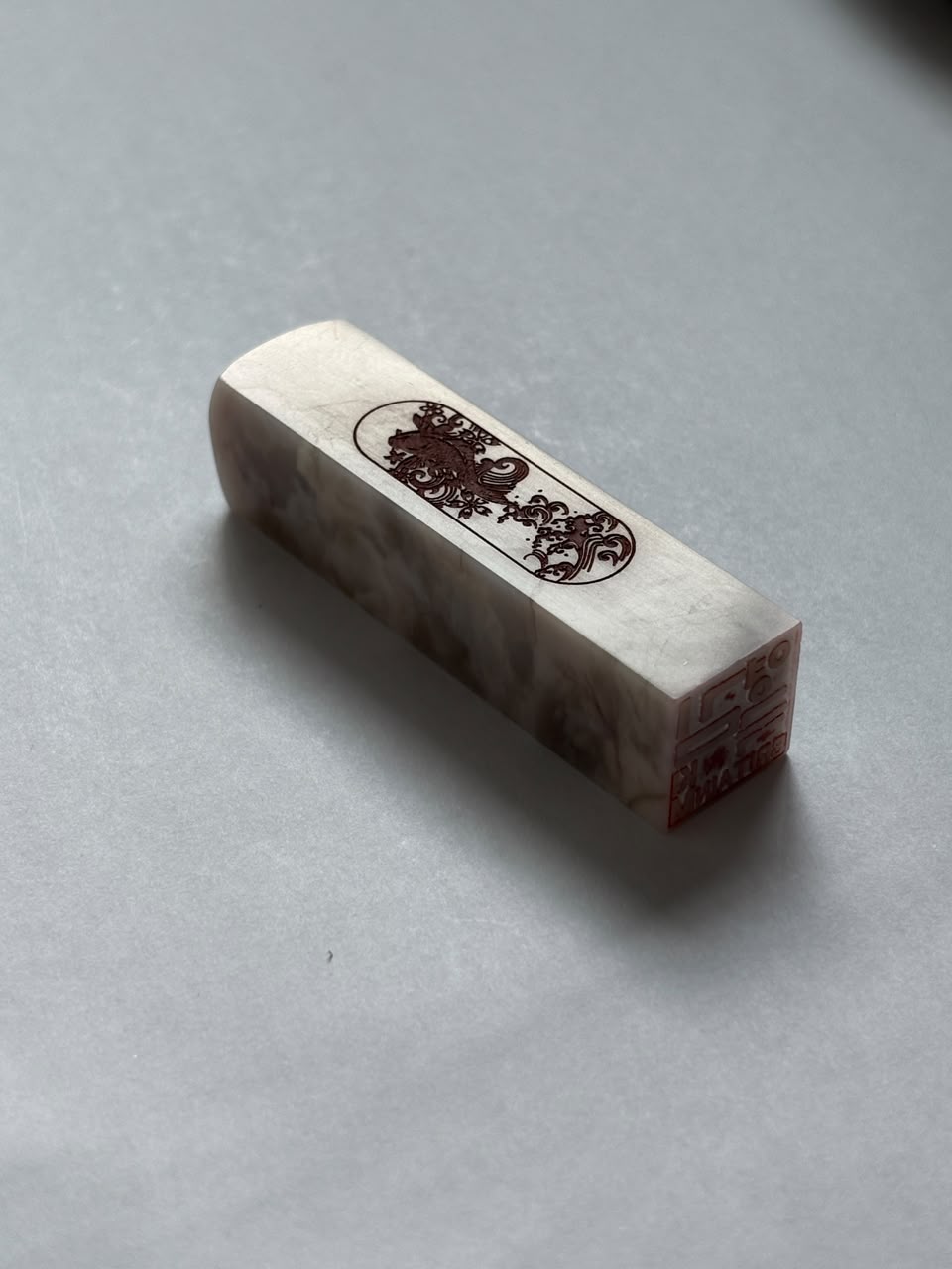 Fish | Custom Engraved Name Seal