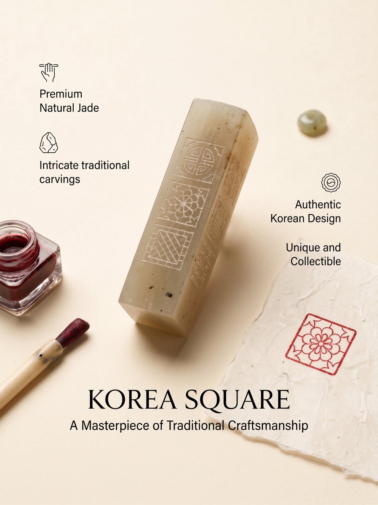 Korea Square