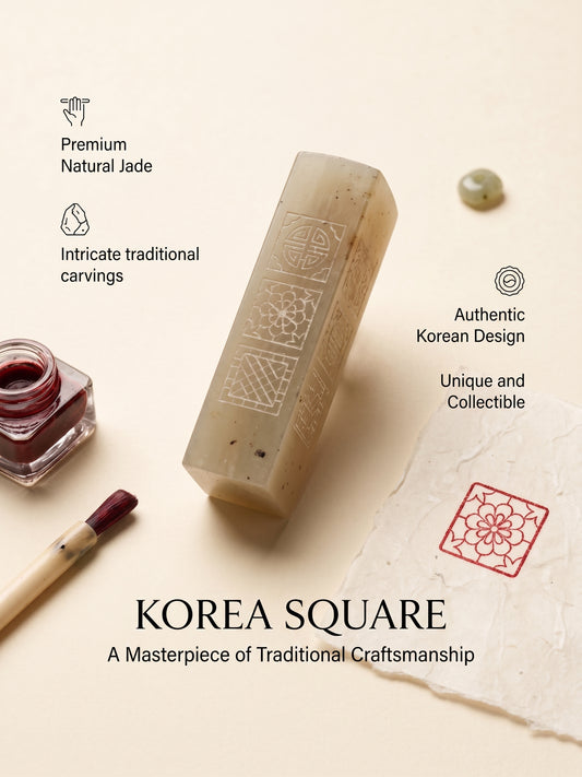 Korea Square