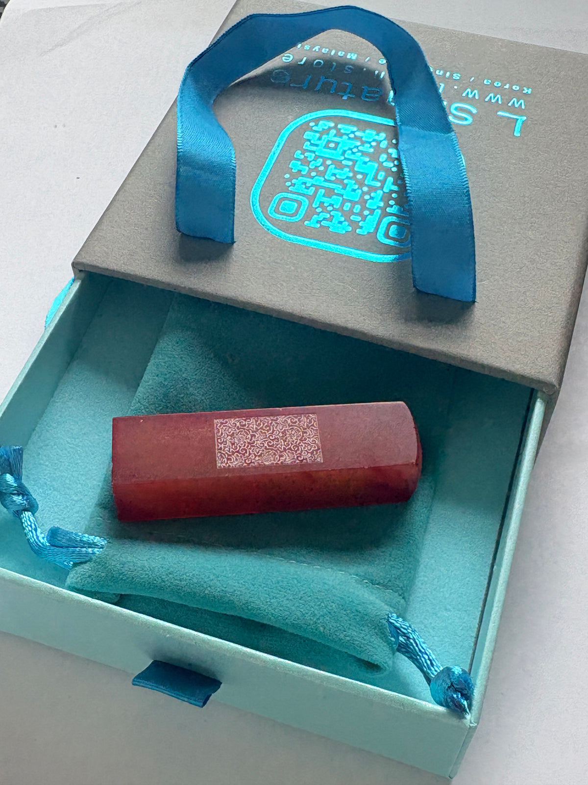 Cloude | Custom Engraved Name Seal